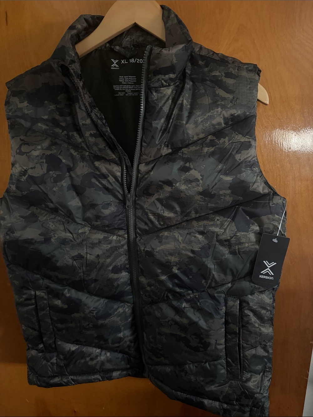 Camo Puffer Vest Boys XL Xersion